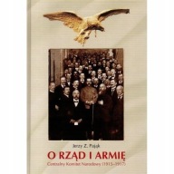 Centralny Komitet Narodowy 1915-1917 CKN