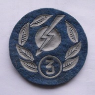 Naszywka odznaka LWP - 2