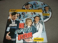NIE OSTRY DYŻUR Dan Aykroyd - lektor polski, Płyta jak nowa bez rysek