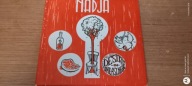 Nadja - Desire In Uneasiness (Isis Neurosis Pelican) cd