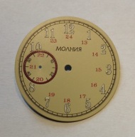 Tarcza do zegarka Mołnia 39 mm.