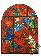 MARC CHAGALL -JERUSALEM WINDOWS- #15- 1988 rok
