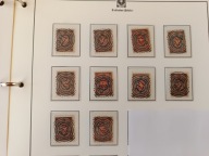 Znaczek Polski nr 1 Kopia od nr 221/230. AWZ