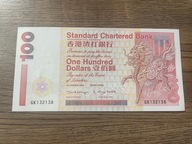 Hong Kong - 100 dolarów - 2000 - UNC