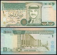 BNA - JORDANIA 1 Dinar 1995 nr 011836 # P29a # XF+