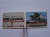 Japonia - Lokomotywy parowe - Mi. 1234 -35 ** para