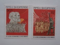 Albania - Marks - Mi. 2413-14 OPIS ! **