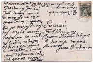 Obieg Poznań Fort Winiary Baon Radiotelegraficzny 1920r Żmurko Czerneckiego