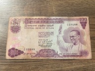 Cejlon - 100 rupii - 1970