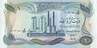 Irak - 1 Dinar - 1973 - P63b
