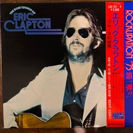 Eric Clapton The Blues World Of Eric Clapton NM/EX++ Japan Obi 2LP 1975