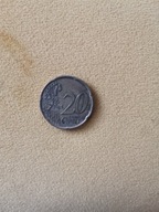 Moneta 20 centów z 2003 roku Gramy dla WOŚP