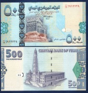 JEMEN 2007 500 RIALS P-34 UNC RARE