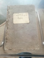 Singer Nahmaschinen klasse 128 Maszyny do szycia Poznań Edward Kręglew