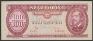 Węgry 100 forintów 1984 - Lajos Kossuth - stan bankowy UNC -
