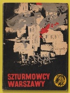 ŻÓŁTY TYGRYS - SZTURMOWCY WARSZAWY - 1964