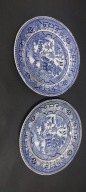2 x stary talerz Rorstrand Szwecja design