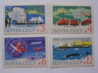 ZSRR - Antarktyda - Kontynentem Pokoju - Mi. 2801-04 **