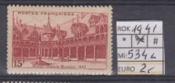 FRANCJA Mi :534**