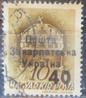 Węgry stary znaczek z nadrukiem Ukraina Zak. (2/21