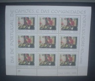 Ark Mi 1447 ** PORTUGALIA ŚWIĘTO NARODOWE