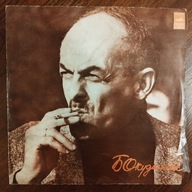 Pieśni Bułat Okudżawa Winyl (Ex/VG)