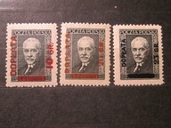 D89-91* DOPŁATA I NOWEJ WARTOŚCI