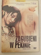 Zagubieni w Pekinie PING GUO FILM DVD TONY LEUNG