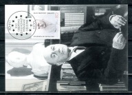 A58459)RFN: Maksimum Karta 1372, Jean Monnet