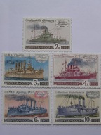ZSRR - historyczne okręty wojenne - Mi. 4064-68 **