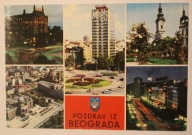 BEOGRAD - Pozdrowienia z Belgradu, BELGRAD, JUGOSŁAWIA