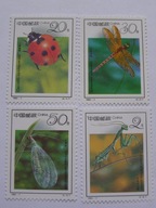 Chiny - owady - Mi. 2426-29 **