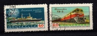 ZSRR / 1977-1978 ( Kolejnictwo / marynistyka ) 1958 r.