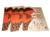 TANCOWALA IGLA Z NITKA - Jan Brzechwa (BUTENKO) 1983