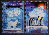 Białoruś - Mi 847/48 - ochrona Antarktydy