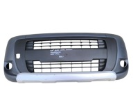 FIAT QUBO NEMO FIORINO 1308786070 ZDERZAK PRZÓD PRZEDNI NOWY ORYGINAŁ