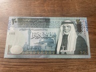 Jordania - 20 dinarów - 2021 - UNC