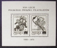 Polska > ND Zn. 2148 / 2150 ~ XXV lecie P Z F 1950 - 1975