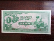 Banknot 1 rupia Birma