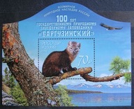 Rosja - Mi B 237 I - Park Narodowy Samarska Łuka