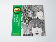 THE BEATLES - Revolver - Japan