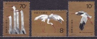 1986 Chiny ptaki Mi 2074-76 **