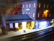 Dworzec Kolejowy KULBACH z Oświetleniem LED w H0