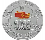 Ukraina - 2 UAH Igrzyska Pekin (2022)