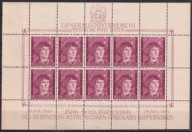 1943 Mikołaj Kopernik Fi Ark. 104 ** sekt. II/3 błąd B1 pustopola po lewej