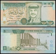 BNA - JORDANIA 1 Dinar 1992 # P24a # XF