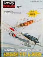 Mały Modelarz 3/1999 KAWANISHI N1K1-Ja SHIDEN