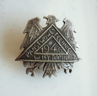 PAŃSTWOWE TECHNIKUM W BYTOMIU ( Państwowe Szkoły Budownictwa ) 1945 PRL