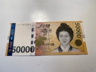 Korea Południowa - 50000 won - UNC