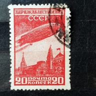 ZSRR Mi. Nr. 399 1931r. Sterowiec nad Kremlem